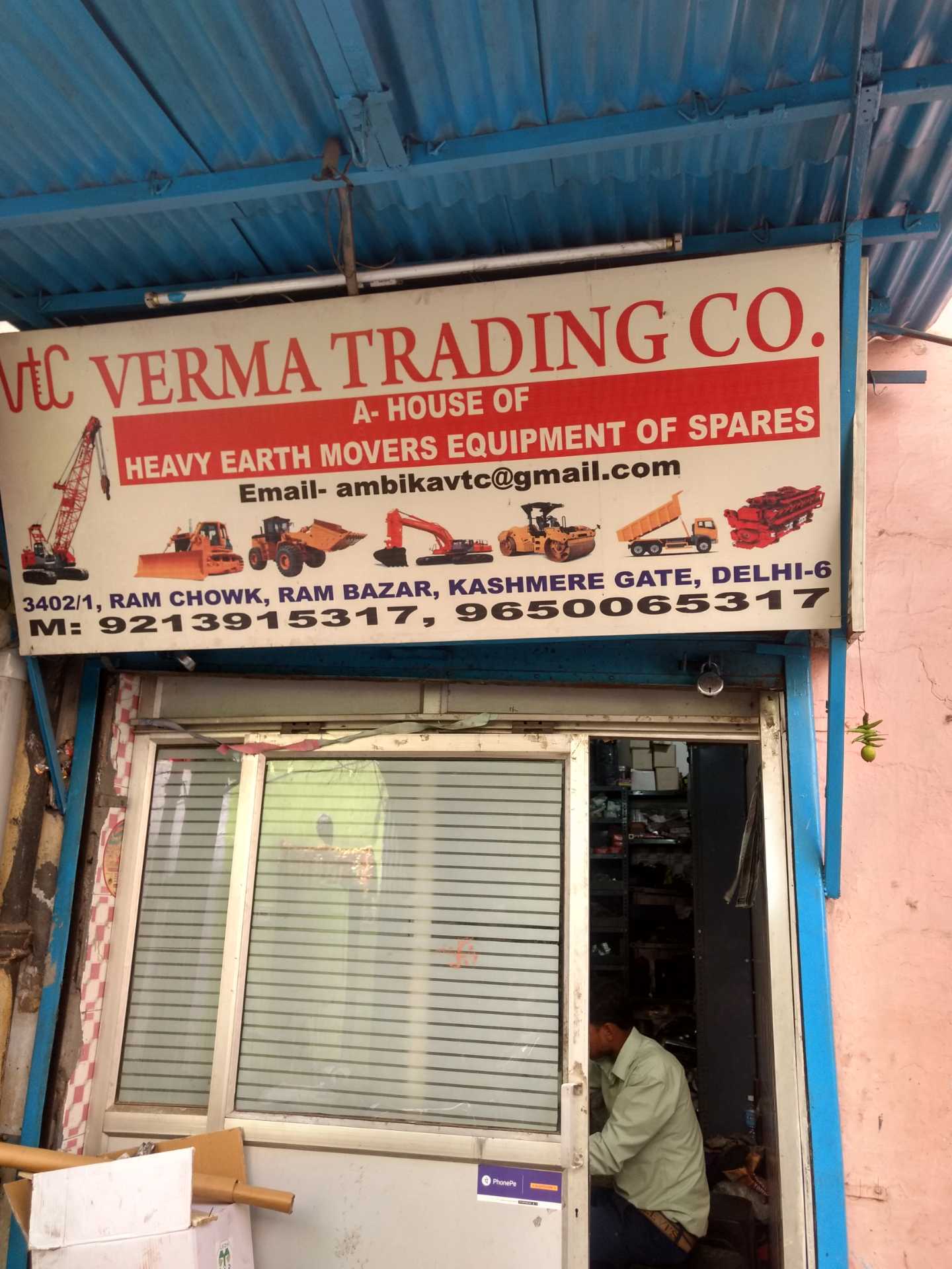 Jcb Spare Parts Dealer In Faridabad Reviewmotors.co