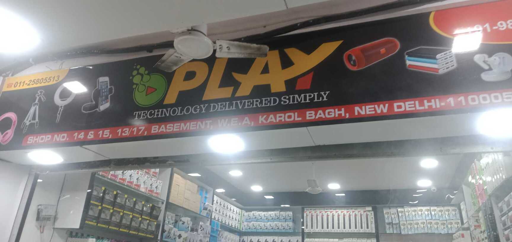 Catalogue Friends Accessories in Karol Bagh , Delhi Justdial