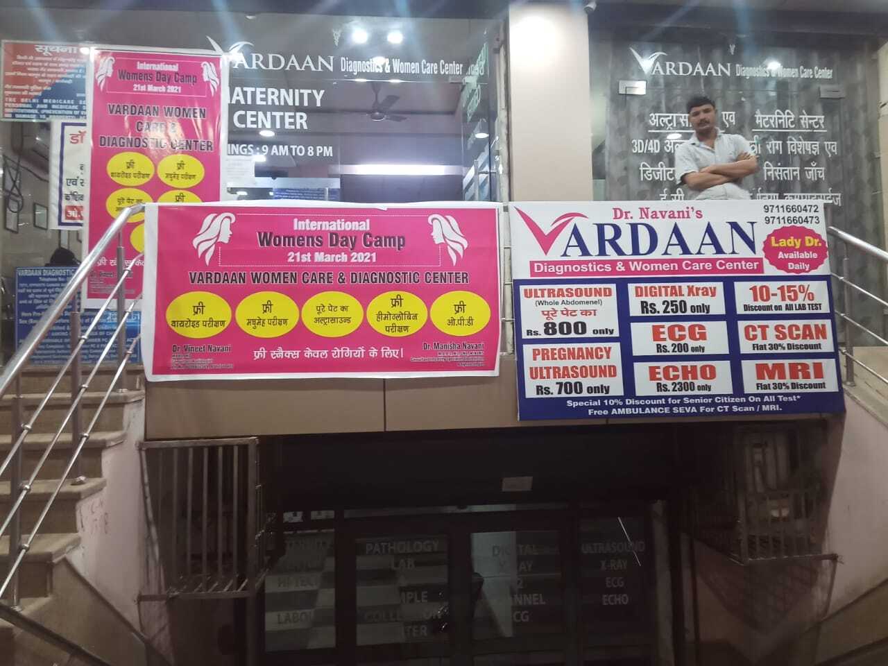 Medlife Hospital Reviews Burari Delhi 144 Ratings Justdial Page 4