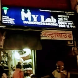 Lab view 17