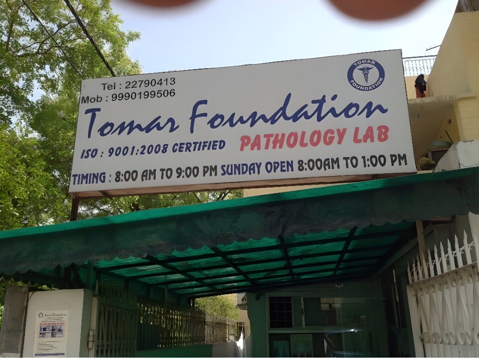 Top Diagnostic Centres For Health Check Up Package in Mayur Vihar Phase