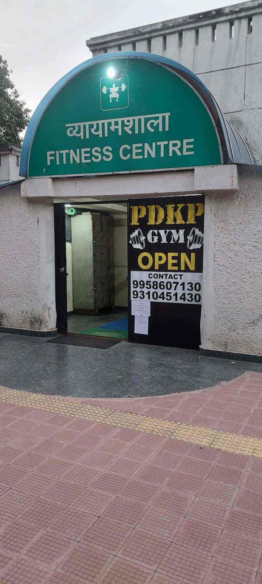 Top 100 Gyms in Shalimar Garden Extention 1, Delhi Best Fitness