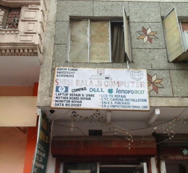 Top 100 Computer Accessory Dealers in Karol Bagh Best Computer