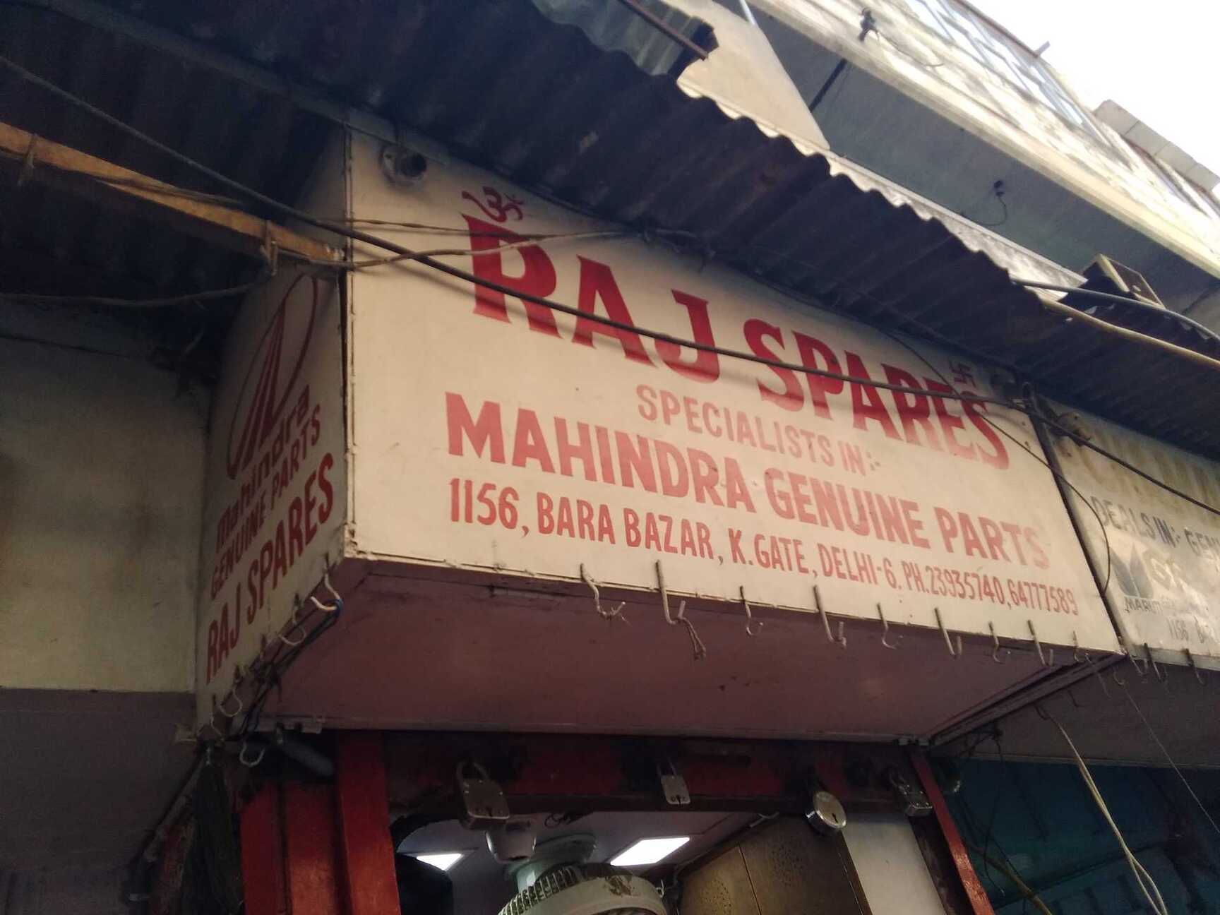 Mahindra Spare Parts Kashmere Gate Reviewmotors.co