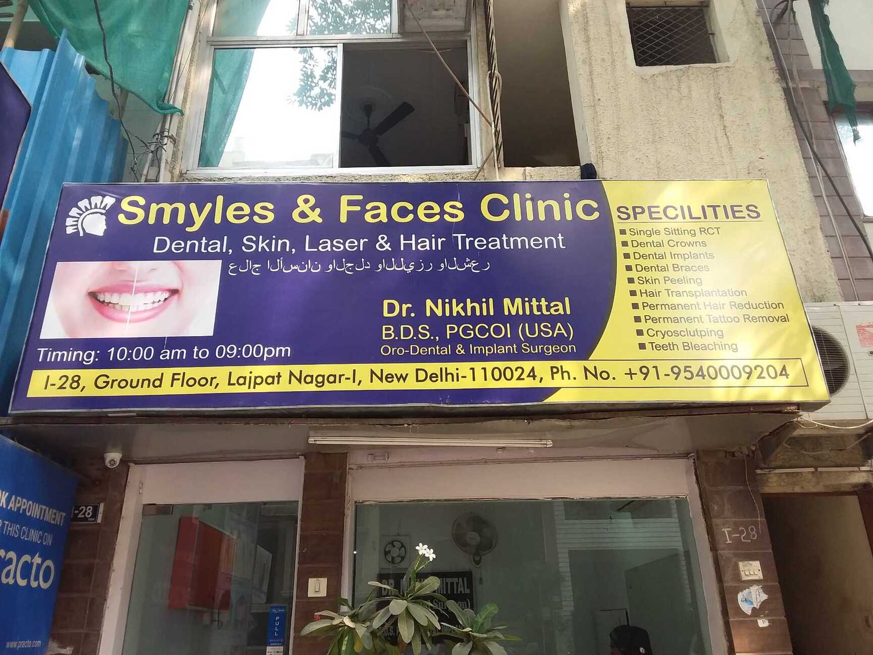Global Derma Clinic Dermatologists Book Appointment Online Dermatologists In Lajpat Nagar 1 Delhi Justdial