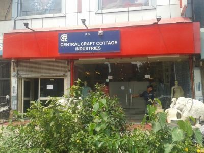 Central Craft Cottage Industries Pahar Ganj Carpet Dealers In