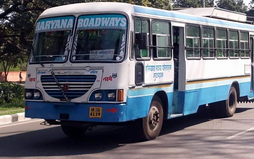 Haryana Roadways Near Inter Street Bus Terminal Kashmere Gate, Delhi