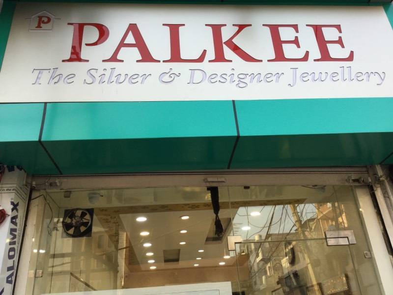 jewellers in moti nagar