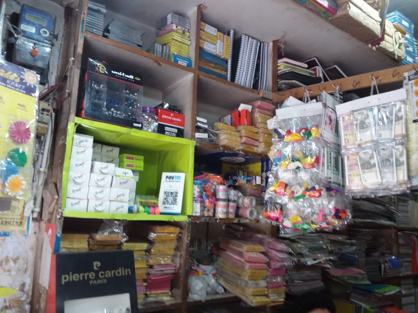 Catalogue Swastik Stationary in Vikaspuri , Delhi Justdial