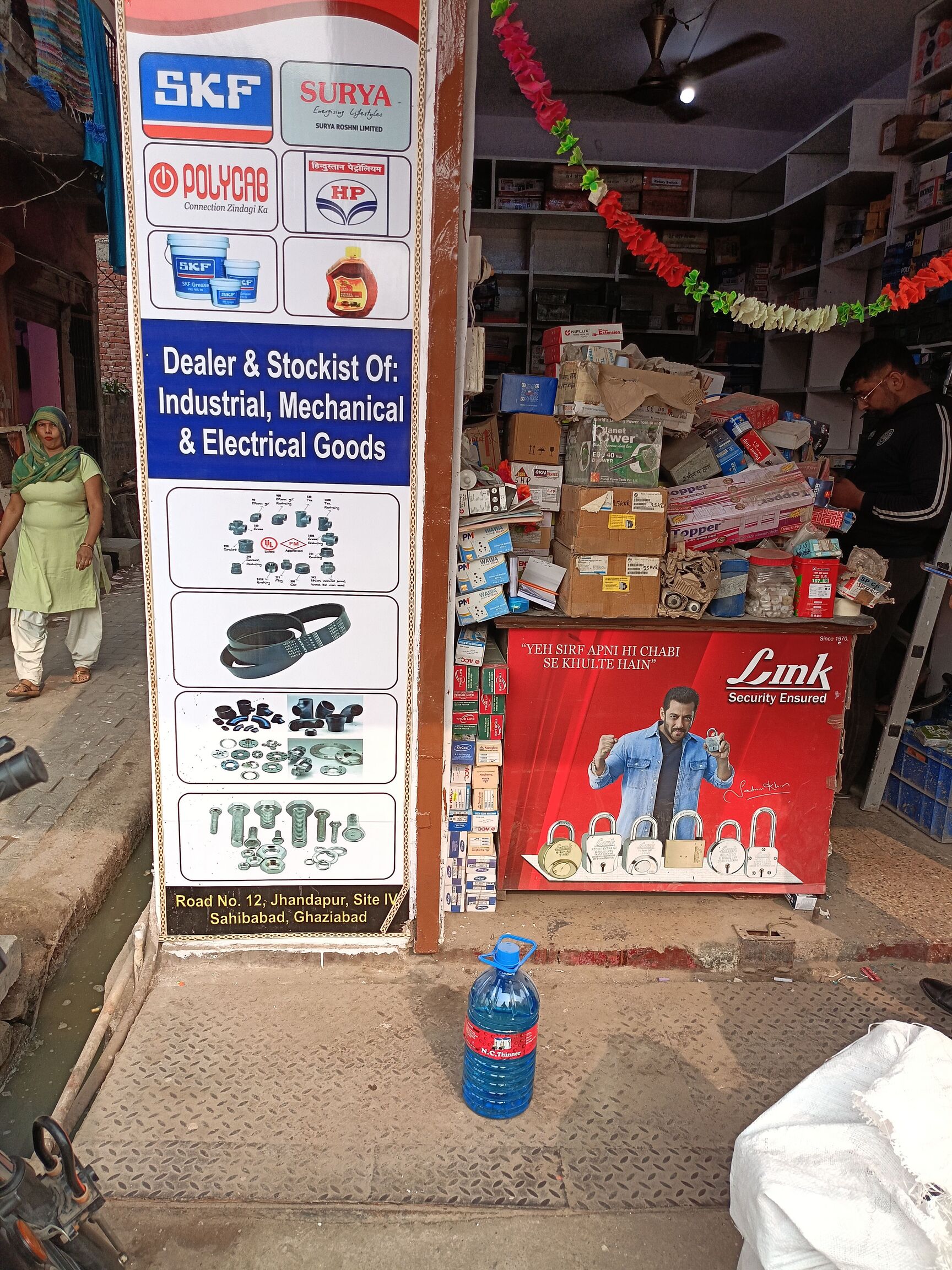 Catalogue Bharat Electricals & Hardware in Sahibabad Town , Sahibabad