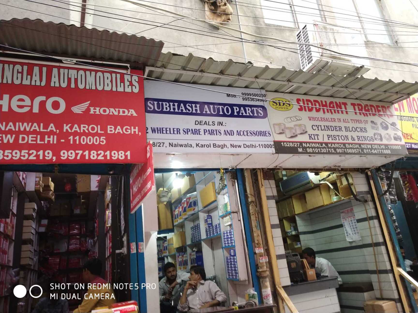 Bajaj Spare Parts Dealer In Delhi Reviewmotors.co