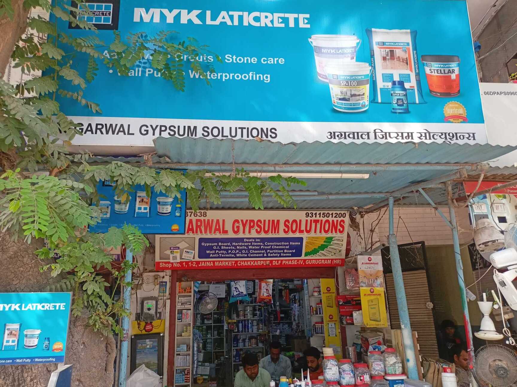 Catalogue INDIA Gypsum Point in Malibu Town , Gurgaon Justdial