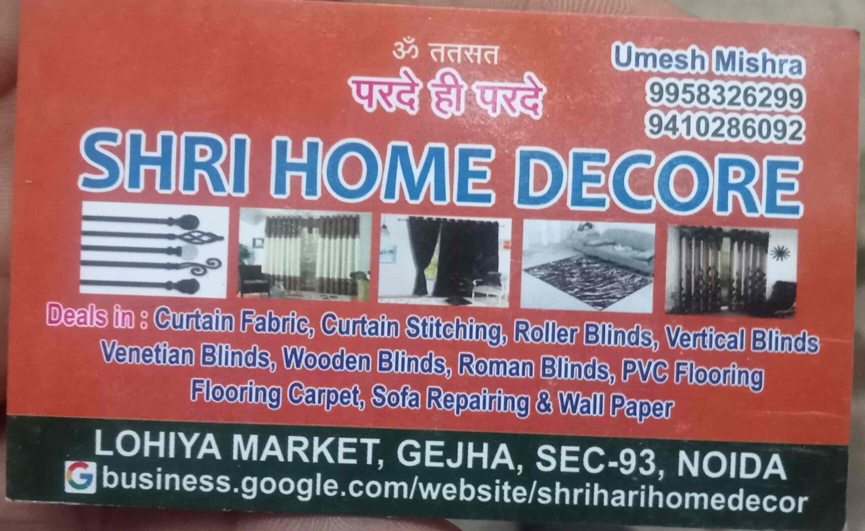 Top Curtain Rod Dealers in Noida Sector 77 Best Window Curtain Rod