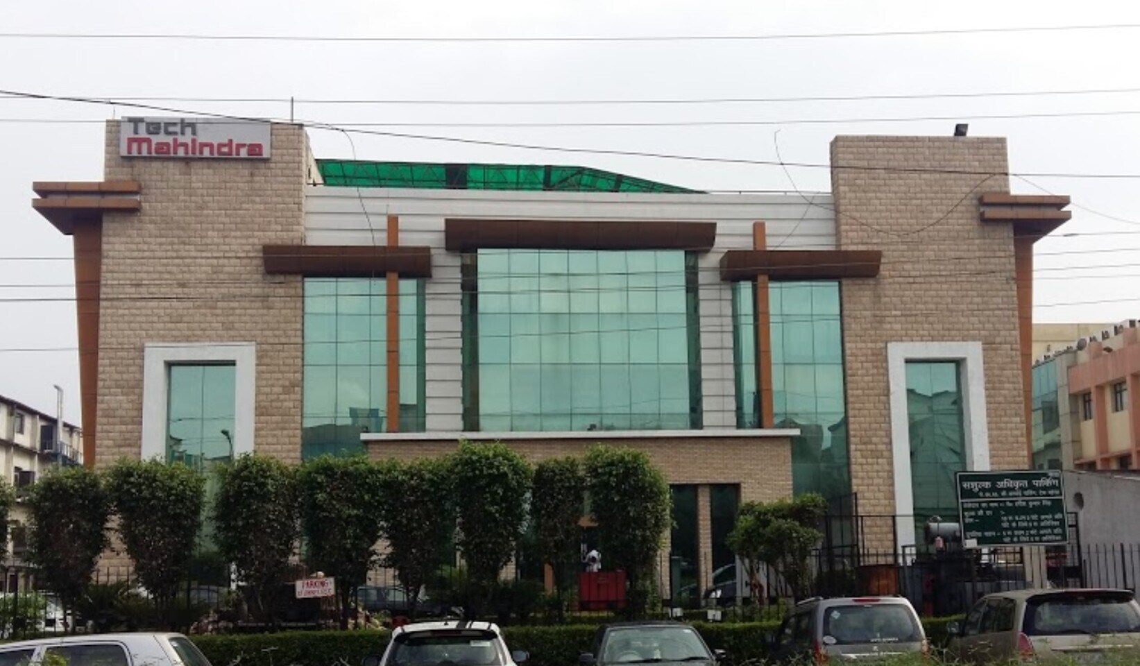 Kp Web Technologies Noida Sector 4 Internet Website Developers In Noida Delhi Justdial