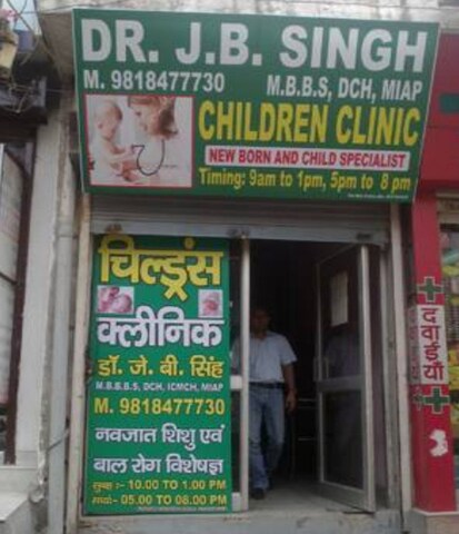 Dr. J B Singh in Najafgarh,Delhi - Best Paediatricians near me in ...