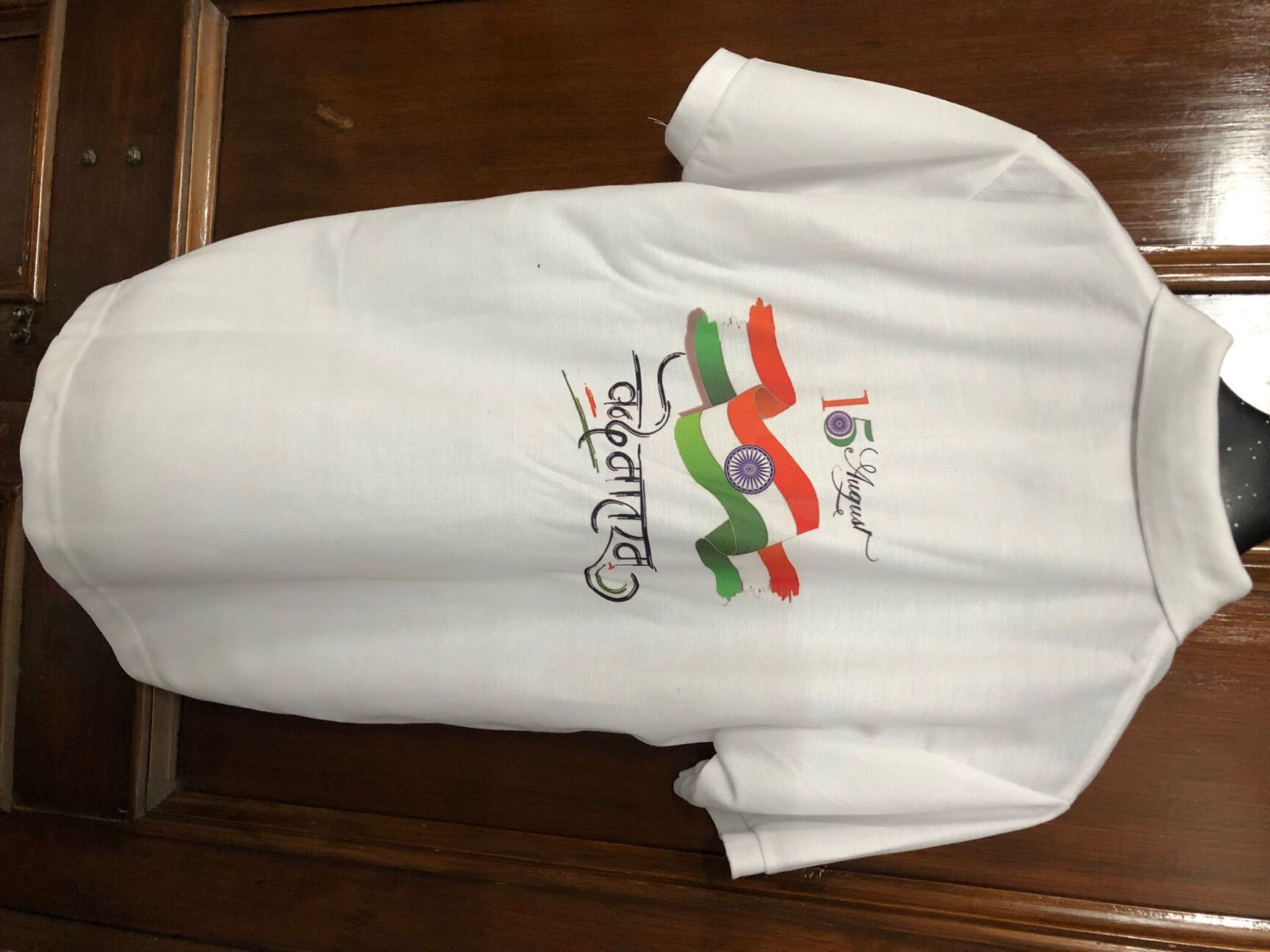 Top T Shirt Printers in Sitapur टी शर्ट प्रिंटर्स, सीतापुर Best T