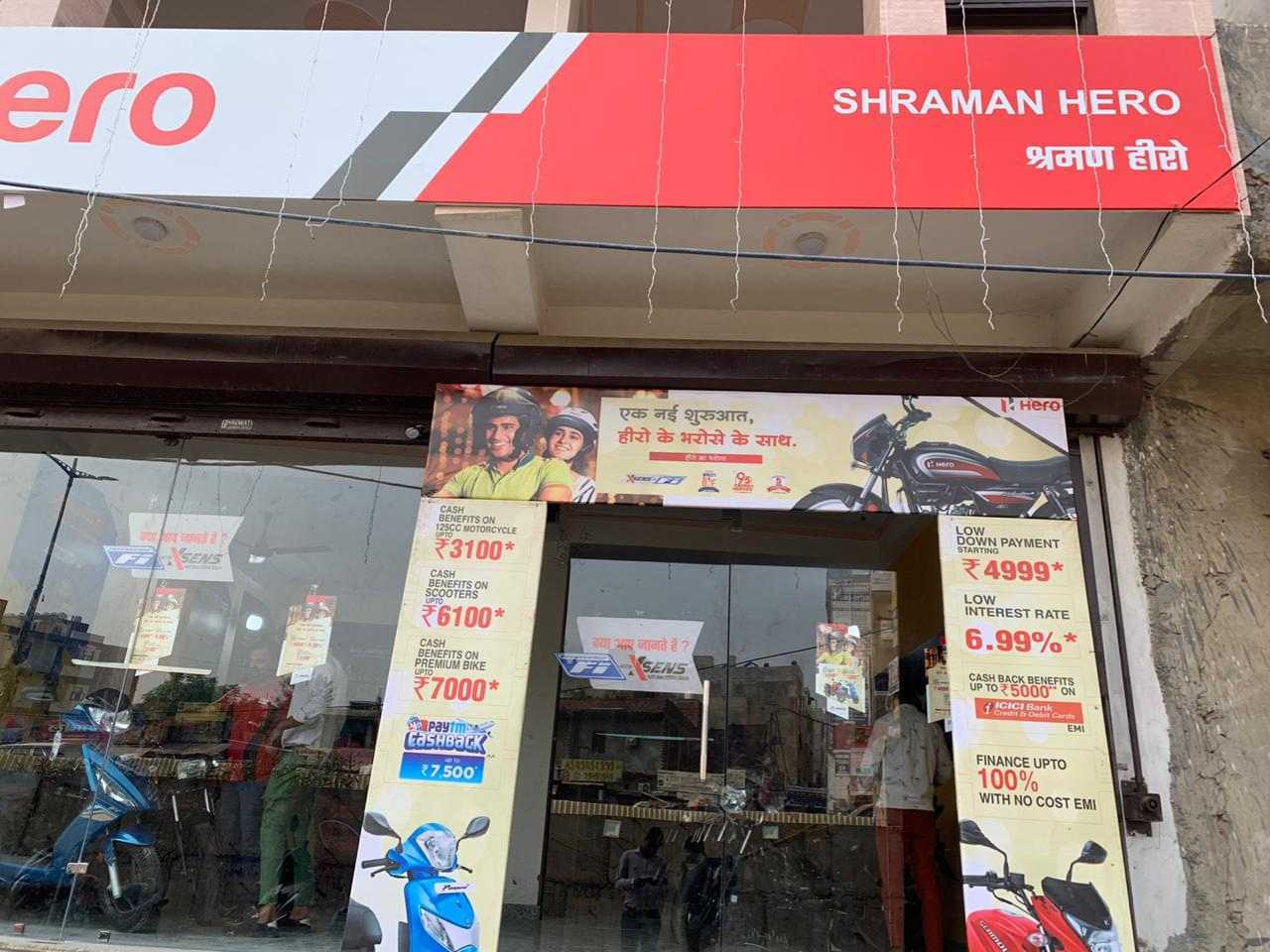 hero showroom burari