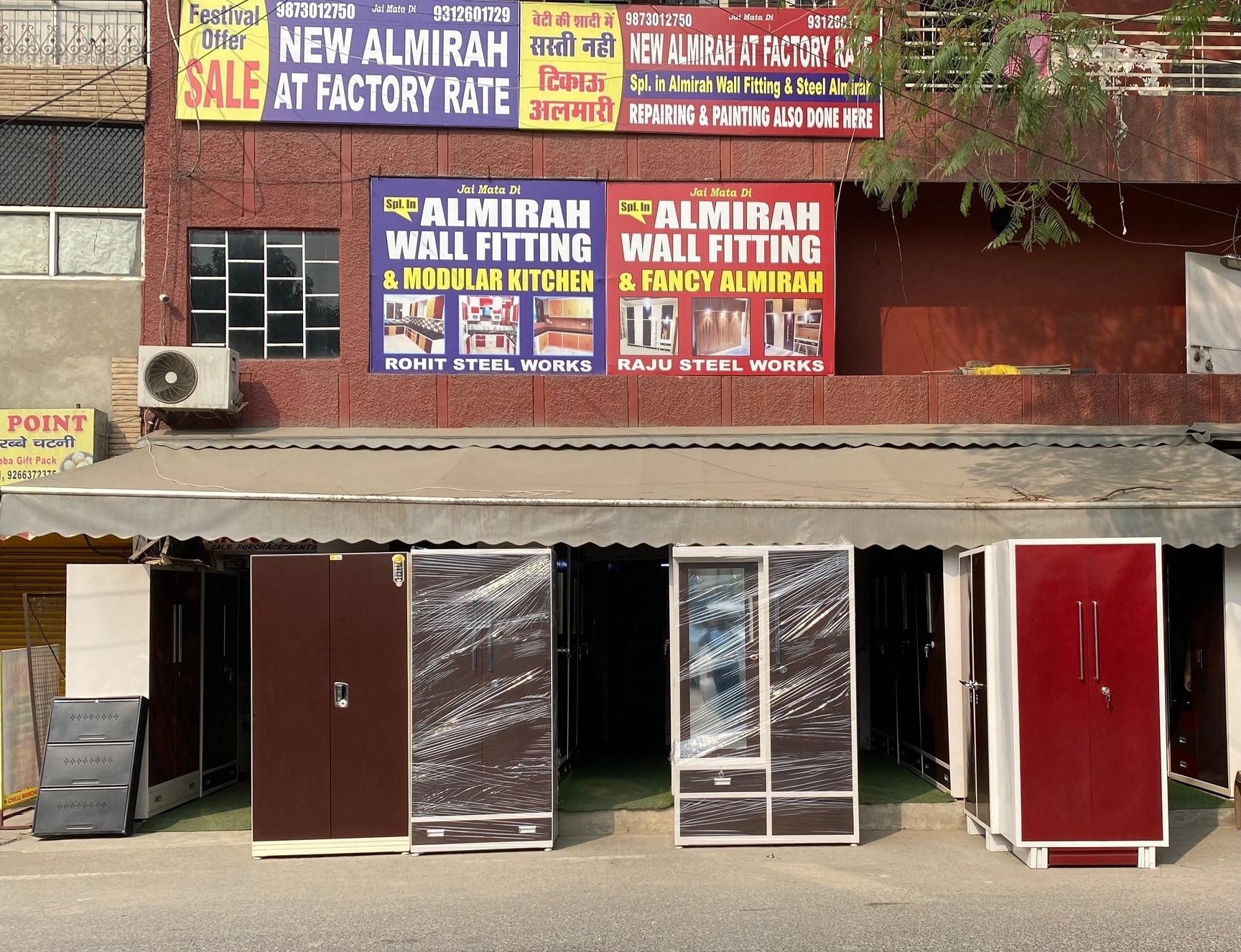 Catalogue Veer Steel Furniture in Uttam Nagar , Delhi Justdial