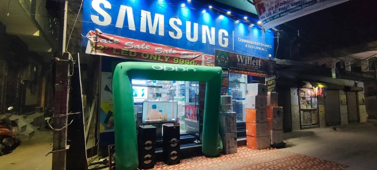 Catalogue A K Enterprises in Uttam Nagar West , Delhi Justdial