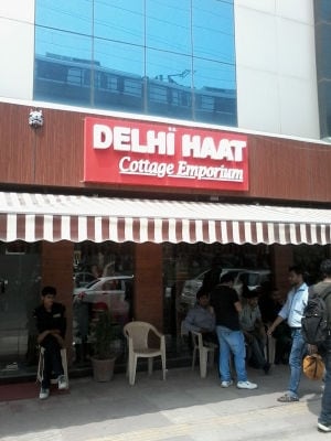 Delhi Haat Cottage Emporium Palika Place Readymade Garment