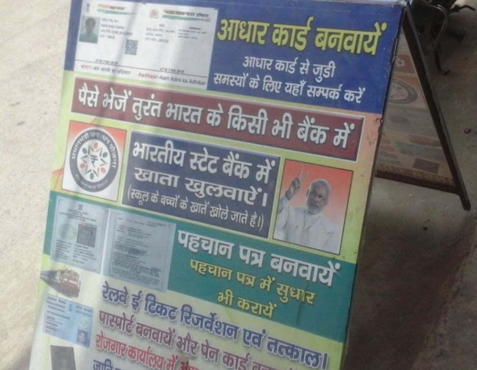 dhaar Seva Kendra In Badarpur Best dhaar Card Offices In Delhi Justdial