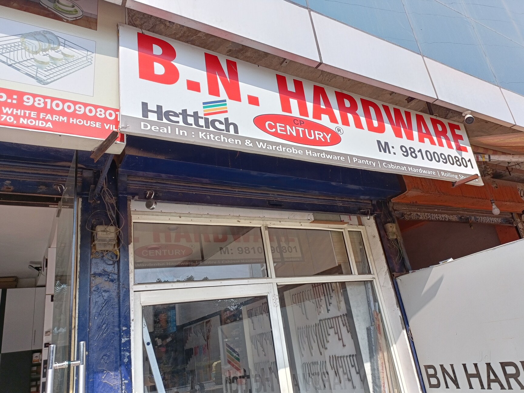 Catalogue Jain Timbers in Noida Sector 51 , Noida Justdial