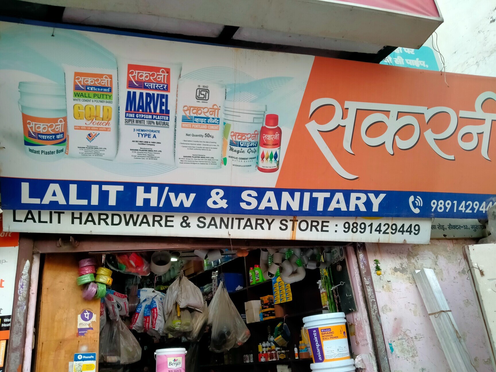 Top Polypack Pvc Pipe Dealers in Chennai Best Polypack Pvc Pipe