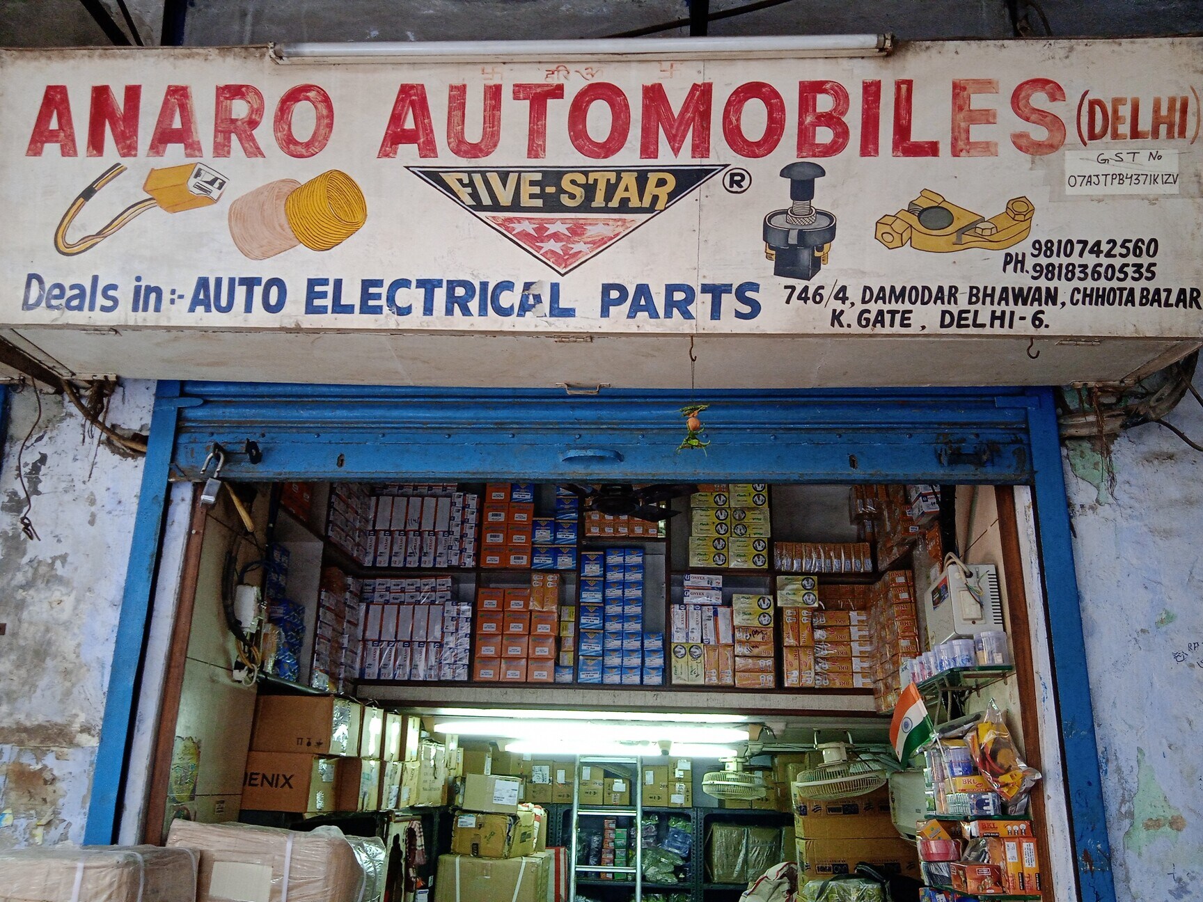 Catalogue Vikas Motors in Kashmere Gate , Delhi Justdial