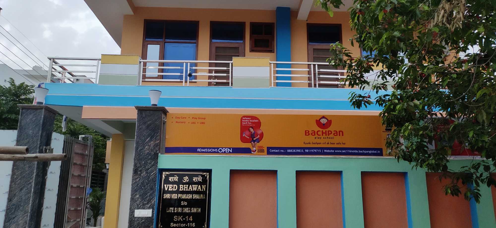 Bachpan Play School Greater Noida (Noida - NCR) - 2898