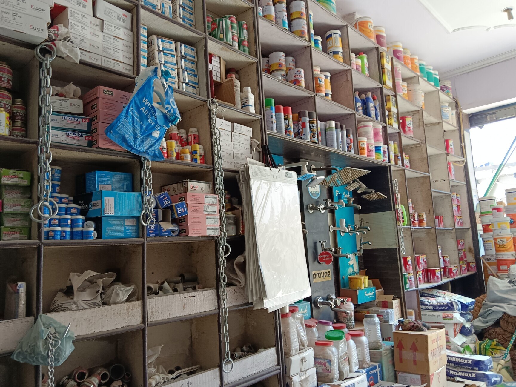 Catalogue Ss Traders in Najafgarh , Delhi Justdial