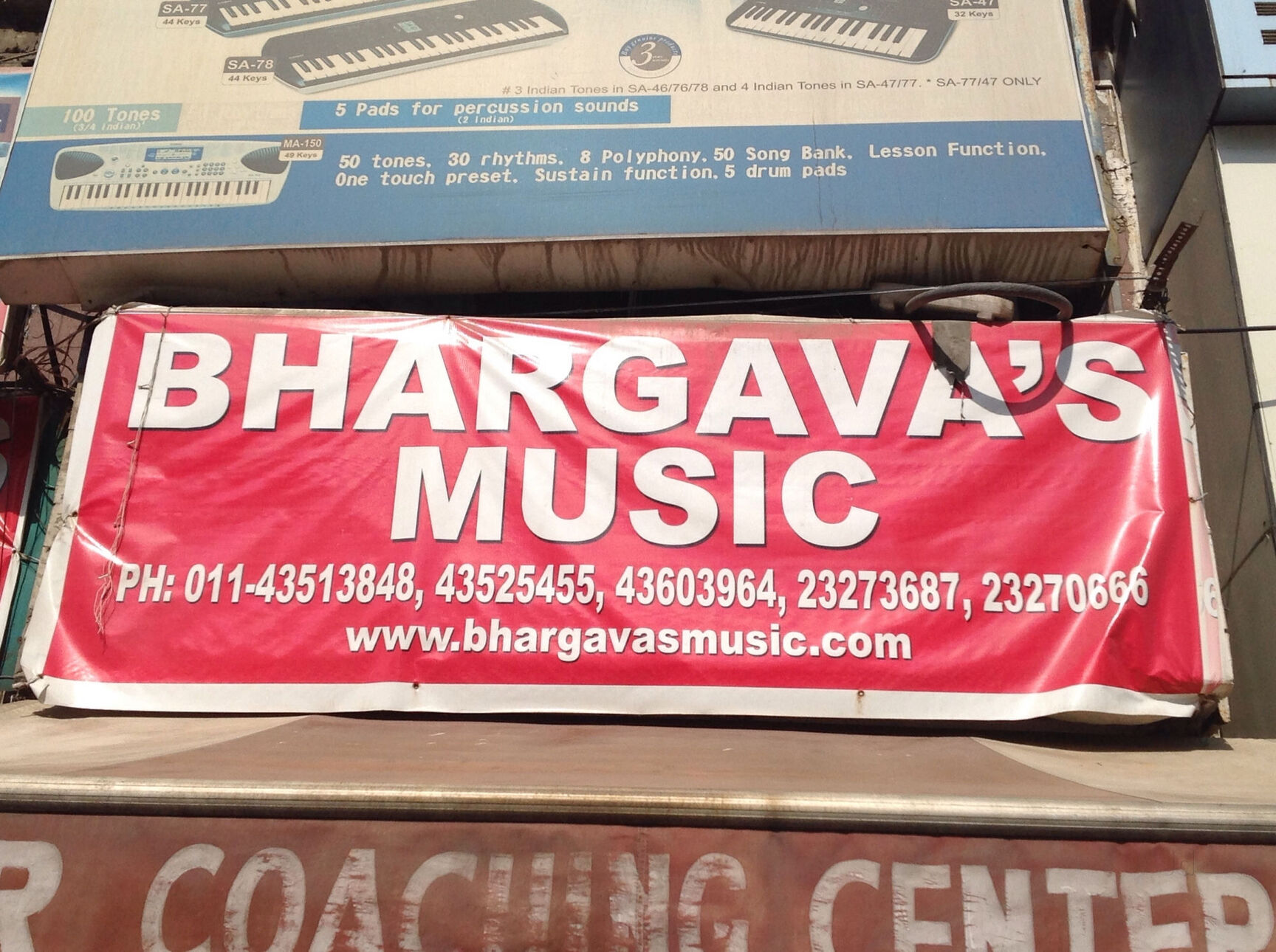 Top Second Hand Musical Instrument Dealers in Darya Ganj Best Used