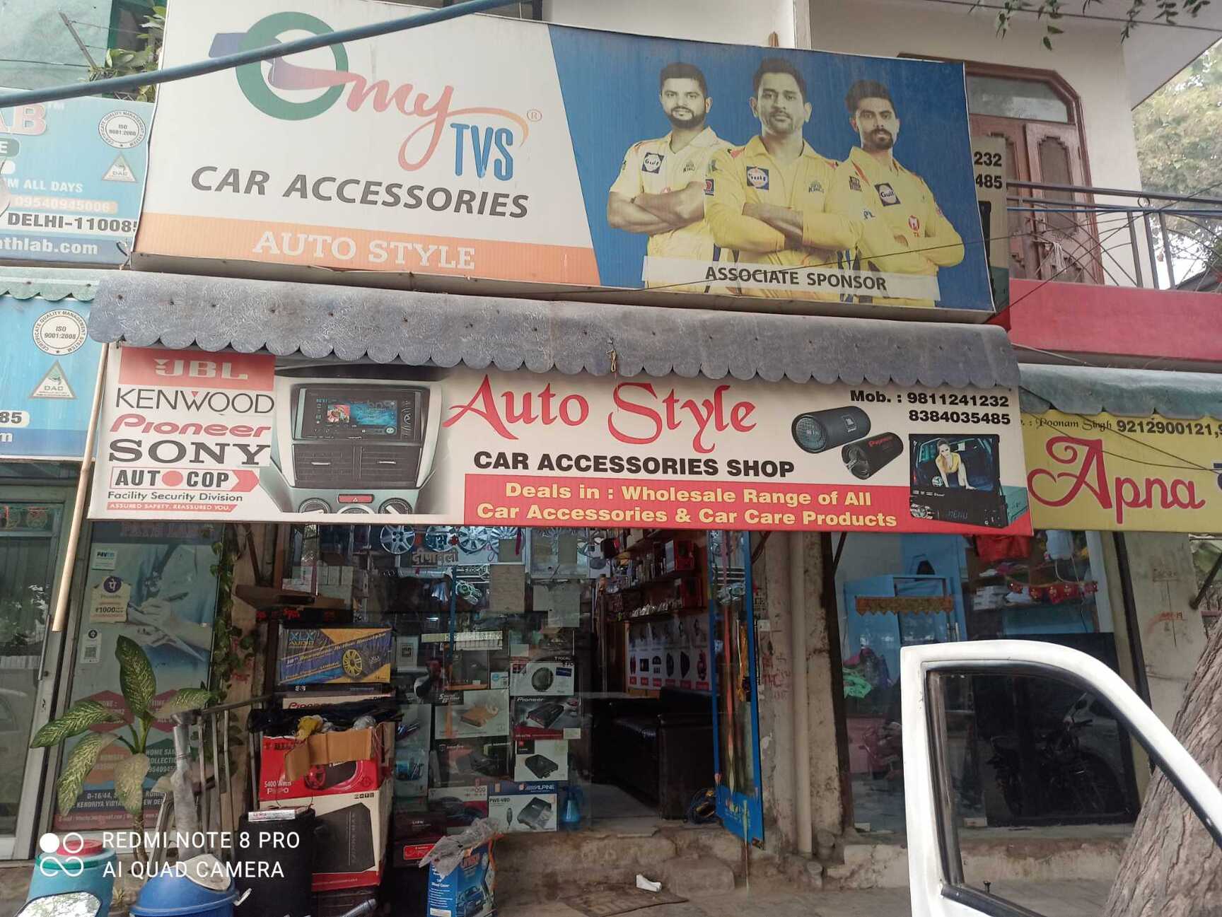 Catalogue Mind Auto Mods in Rohini Sector 17 , Delhi Justdial