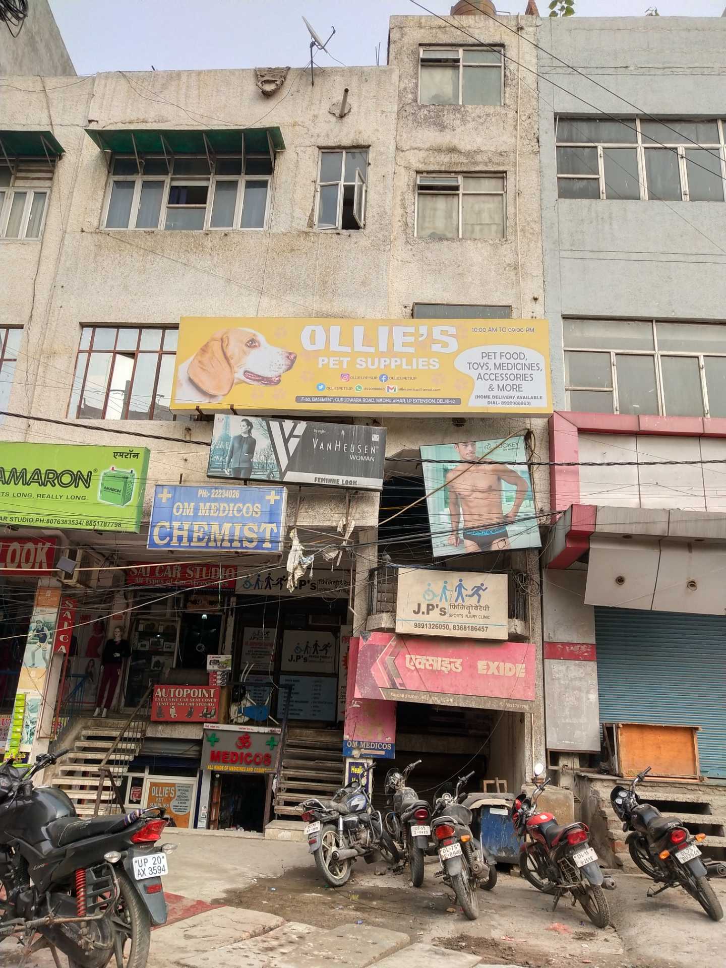 Top 100 Dog Medicine Dealers in Delhi Best Chemist For Pet Justdial