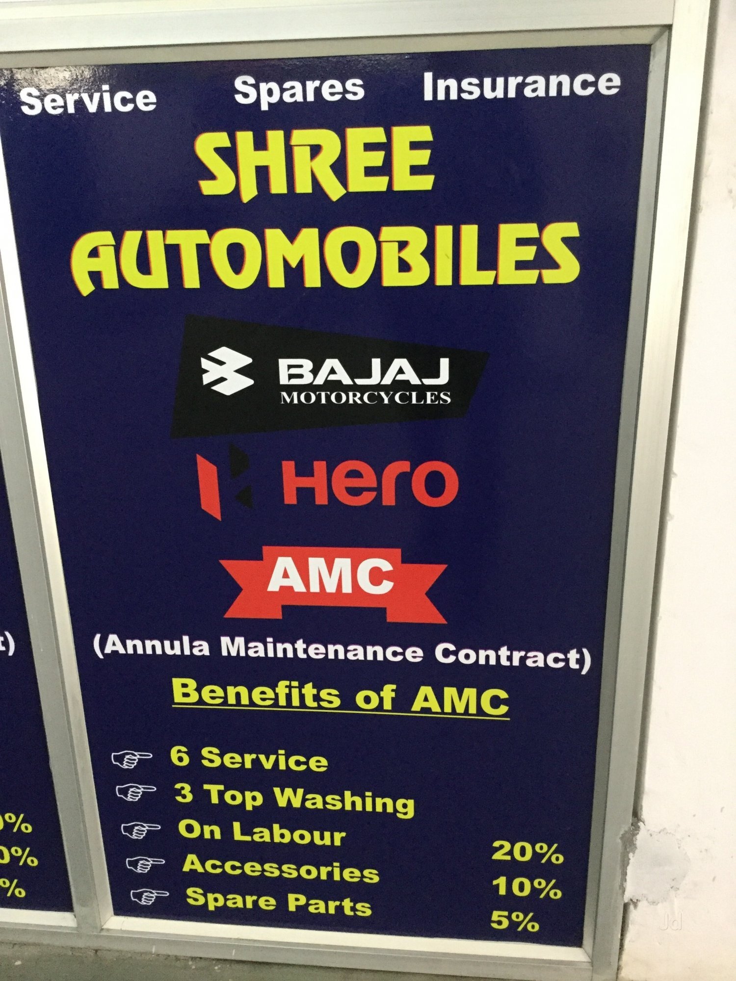 Bajaj Amc Service 2025