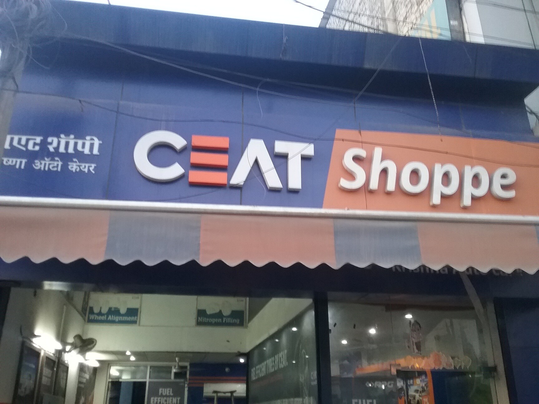 Catalogue Krishna Auto Care in Karawal Nagar , Delhi Justdial