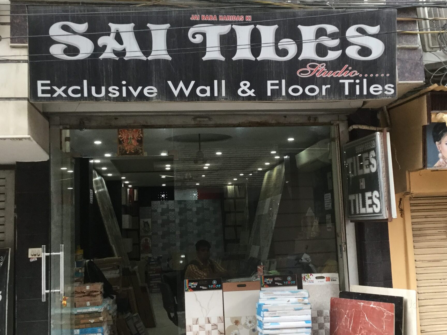 Catalogue Super Ceramics (kajaria Tile Authorised Dealer) in Uttam