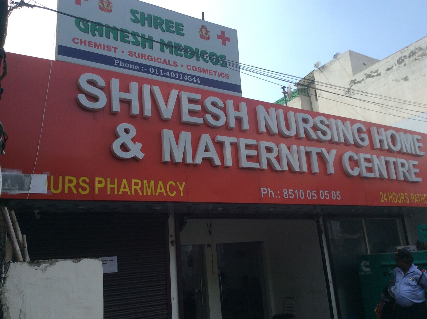 Top 100 Gynecologist Doctors in Mahavir Enclave, Delhi Best