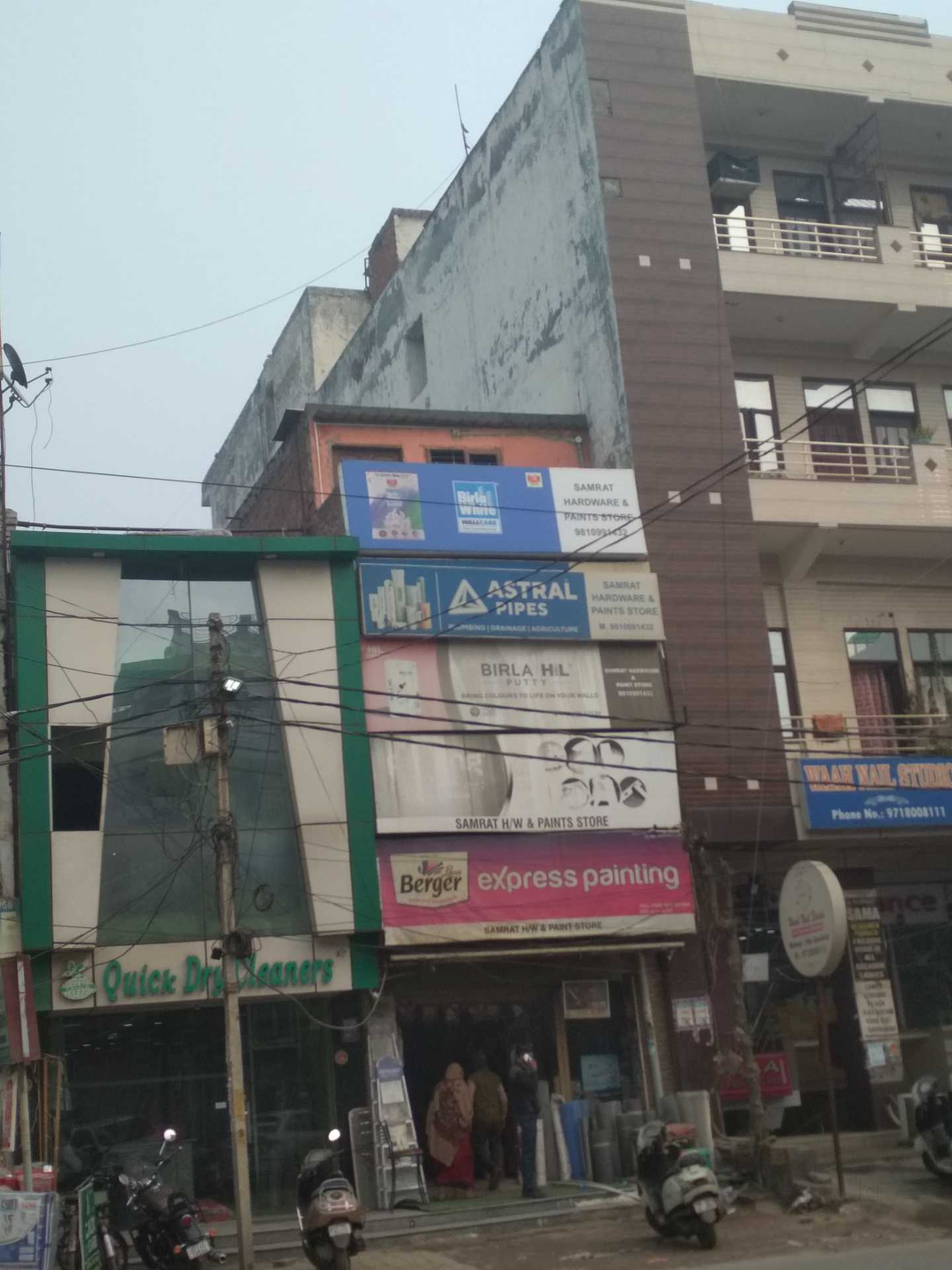 Catalogue Bharat Electricals & Hardware in Sahibabad Town , Sahibabad