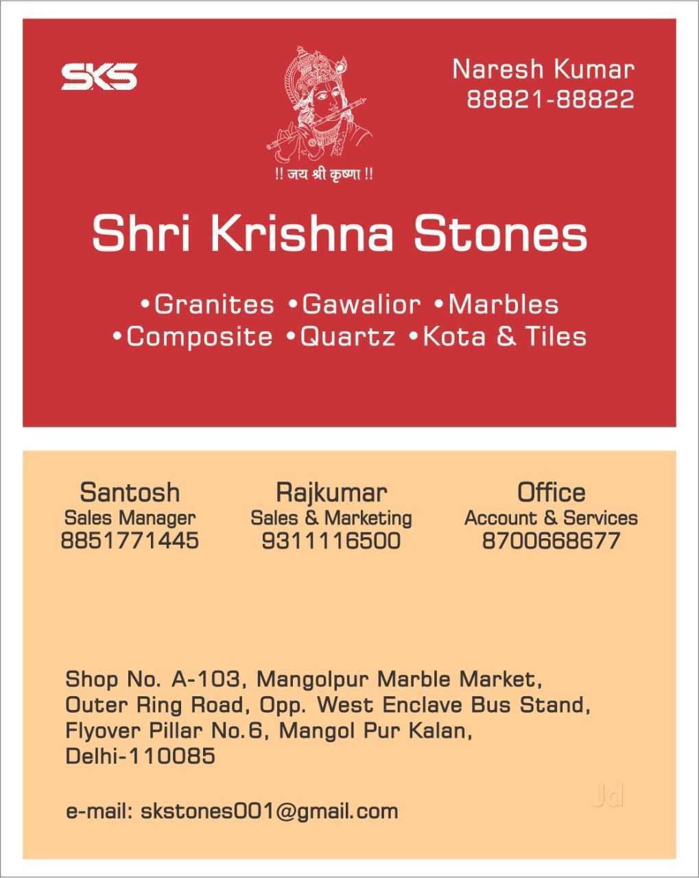 Catalogue India Granite in Rohini , Delhi Justdial