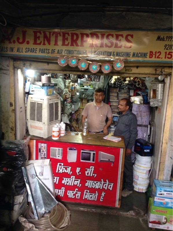 Ac Spare Parts In Delhi Reviewmotors.co