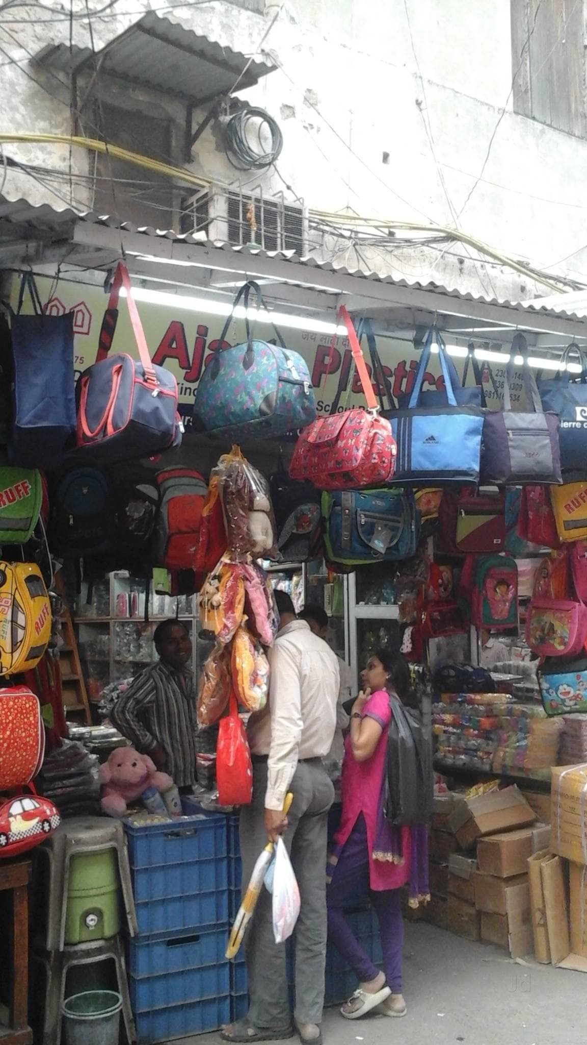 Top 149+ sadar bazar bags wholesale market super hot esthdonghoadian