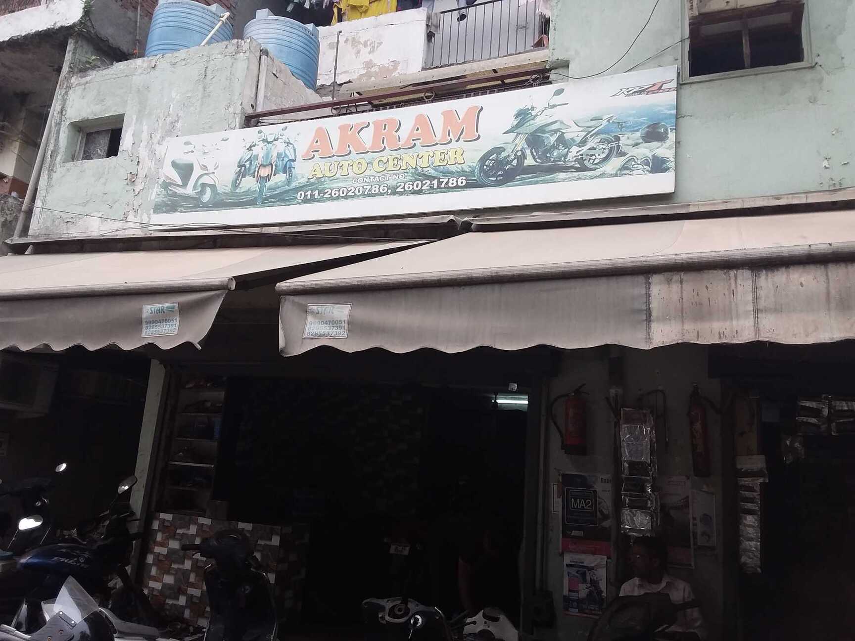 Catalogue Takkar Auto Parts in Delhi Justdial