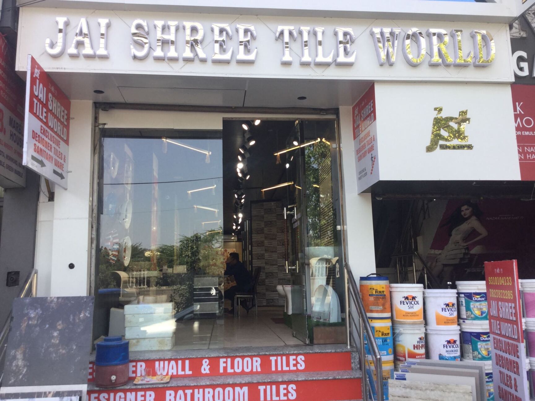 Top 100 Imported Tile Dealers In Jagat Puri Delhi Justdial Imported Tile Dealers In Jagat Puri Delhi