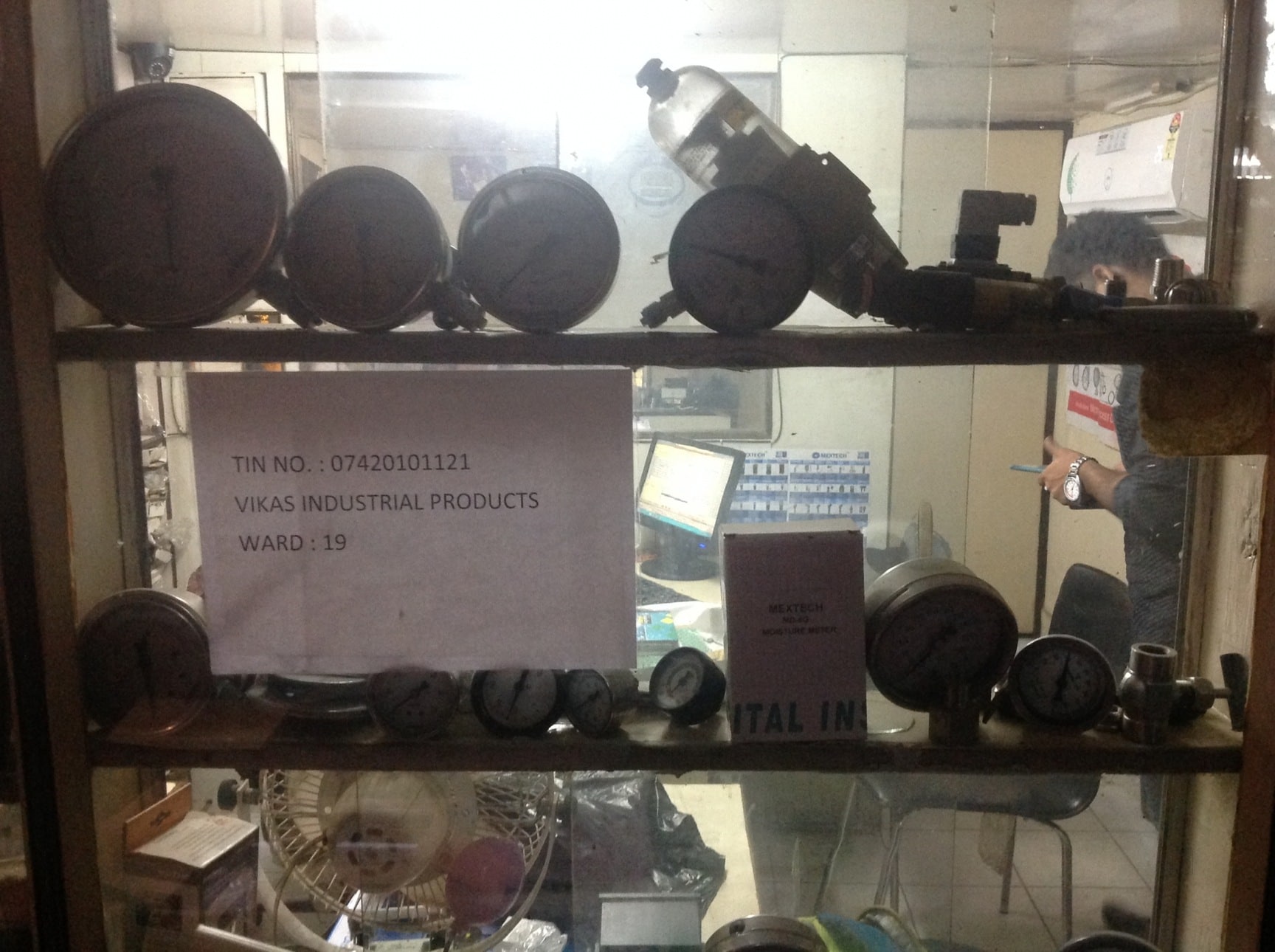 Catalogue A M Traders in Ajmeri Gate , Delhi Justdial