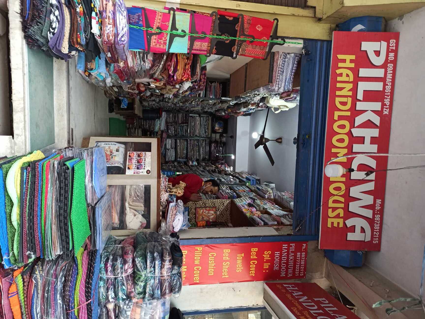 Catalogue Dream Furnishings in Vaishali Sector 3 , Ghaziabad Justdial