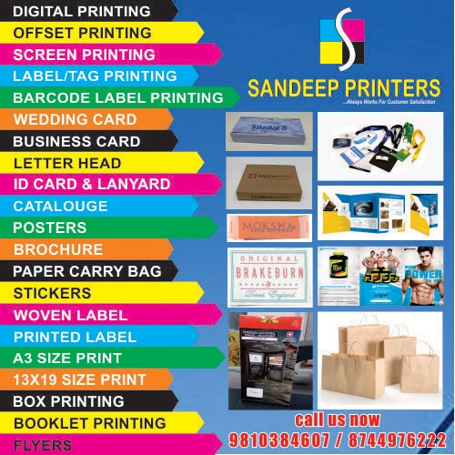 Top 100 Label Manufacturers in Sadar Bazar, Delhi लेबल मनुफक्चरर्स, दिल्ली Justdial