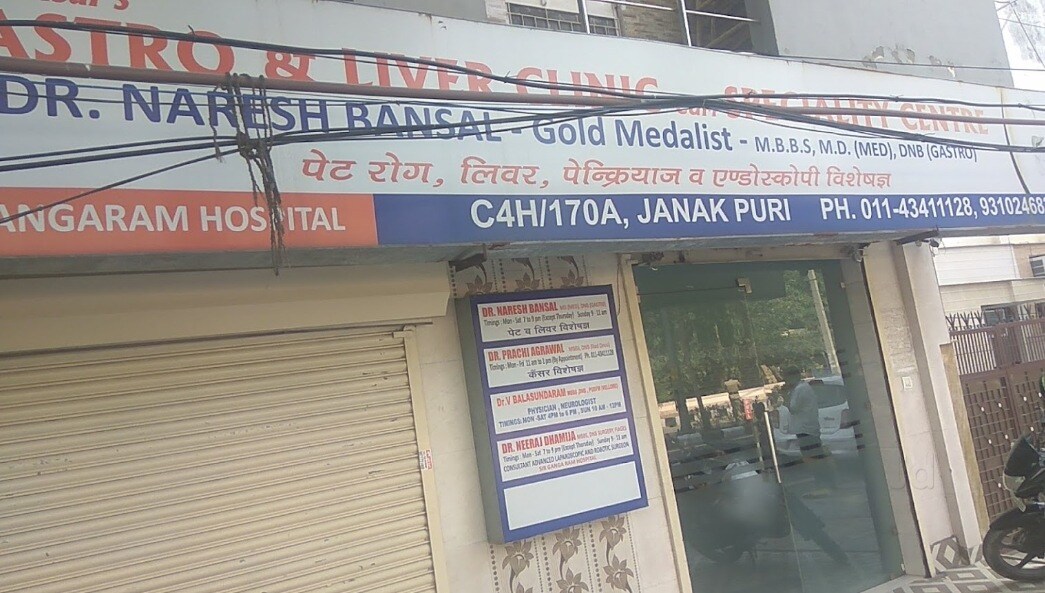 Gastro And Liver Clinic Clinics Book Appointment Online