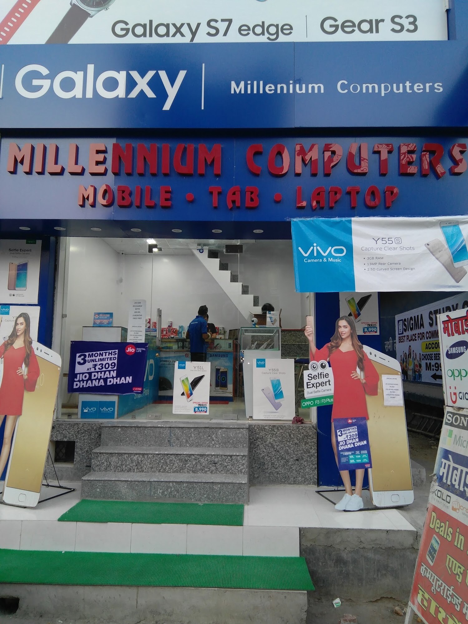 Catalogue Amrik in Mohan Garden , Delhi Justdial