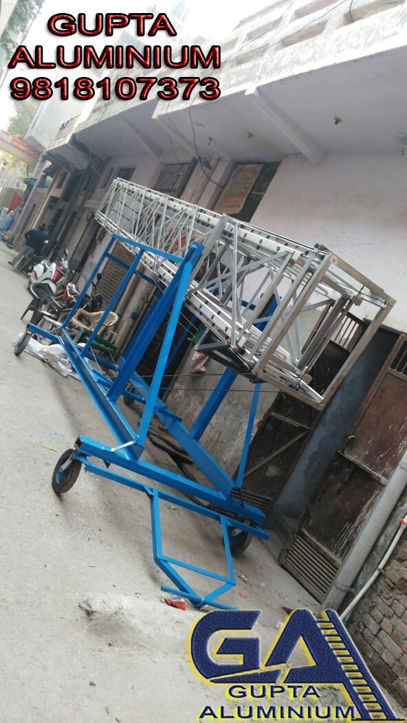 Top 10 Aluminium Baby Ladder Manufacturers in Delhi एल्युमीनियम बेबी