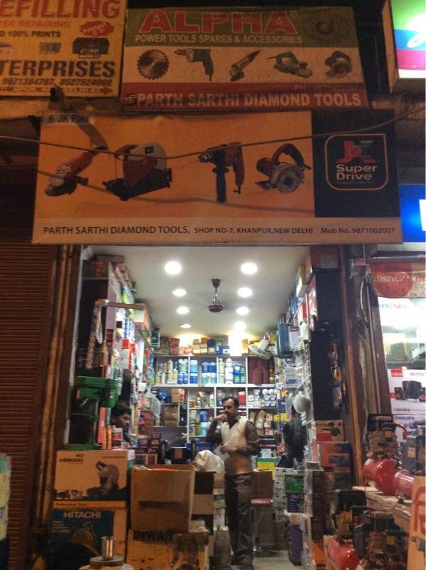 Catalogue N S Tools Store in Chawri Bazar , Delhi Justdial